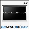 26 Inch Lcd Cctv Monitor 